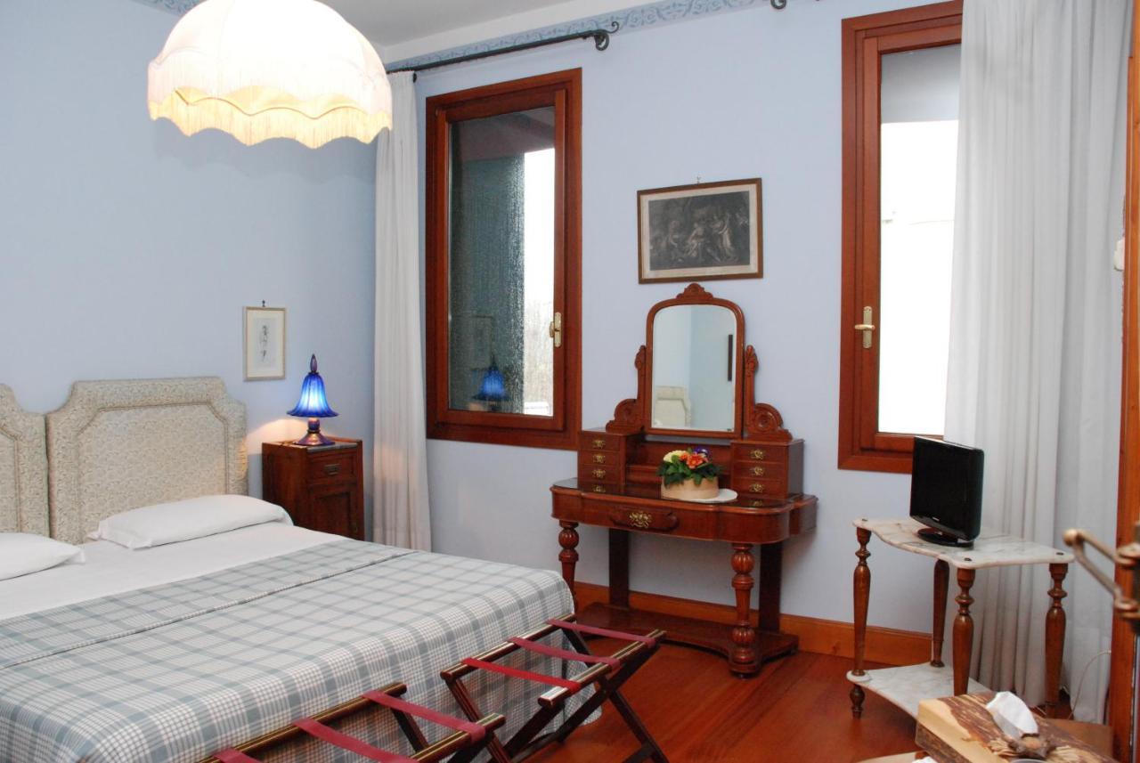 Hotel Vecia Brenta Мира Номер фото